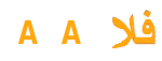 Alfala